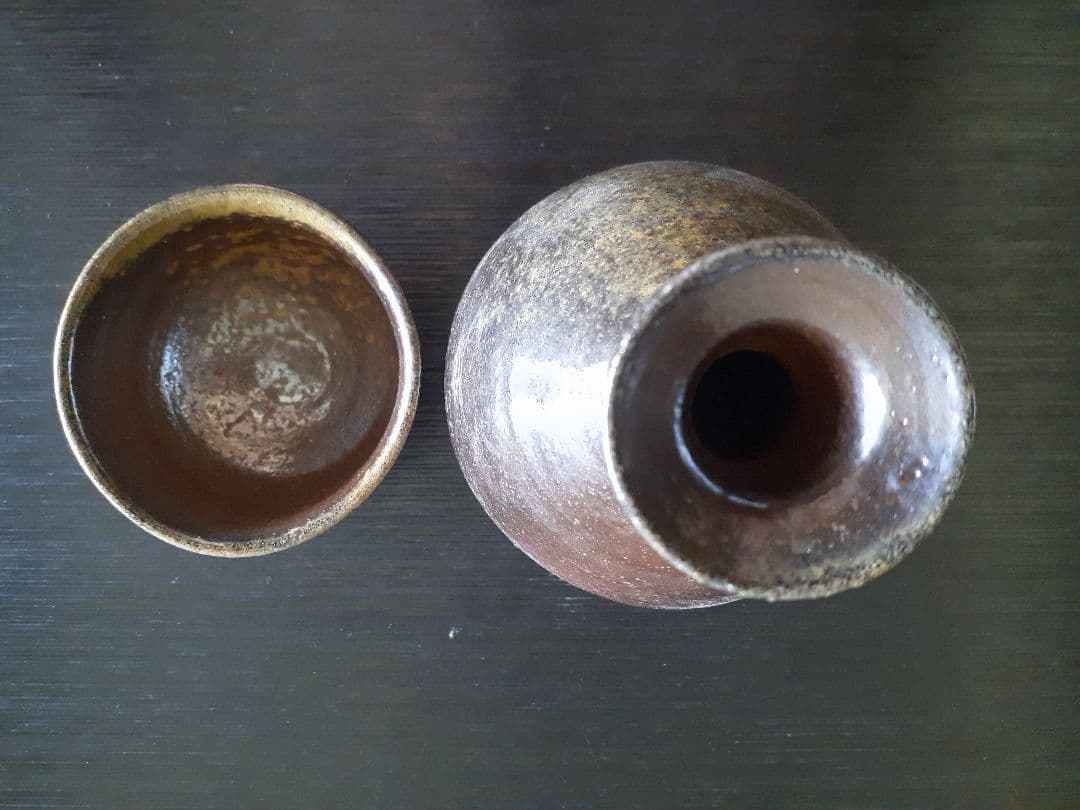 斜里窯 酒器揃い　灰被り徳利 ぐい飲み