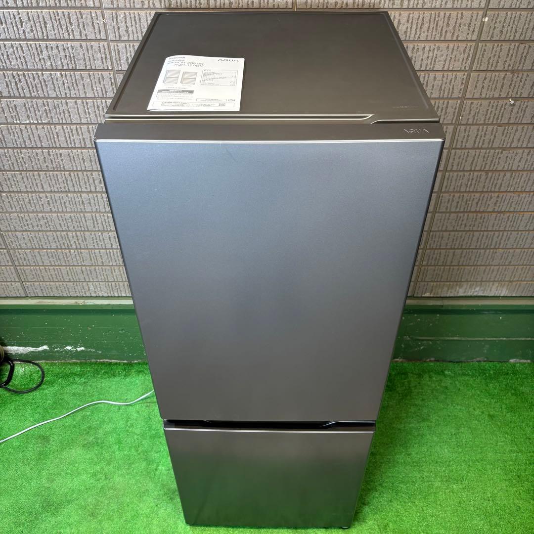 冷蔵庫 200L 24年製 美品 大きめ 一人暮らし アクア【地域限定配送無料】