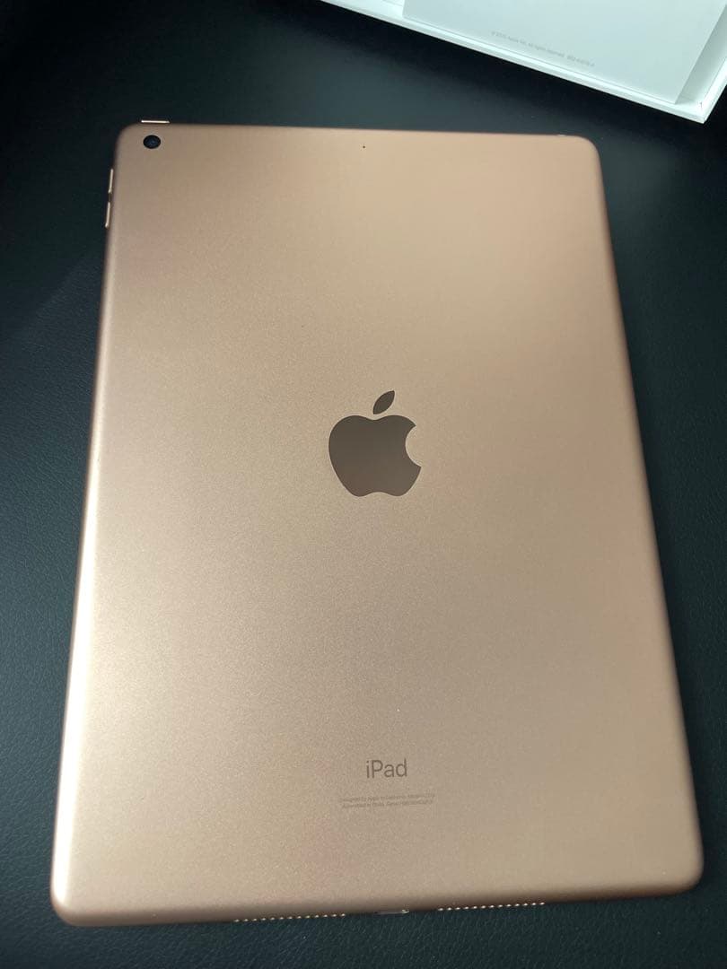 Apple iPad 第8世代 32GB ゴールド 本体