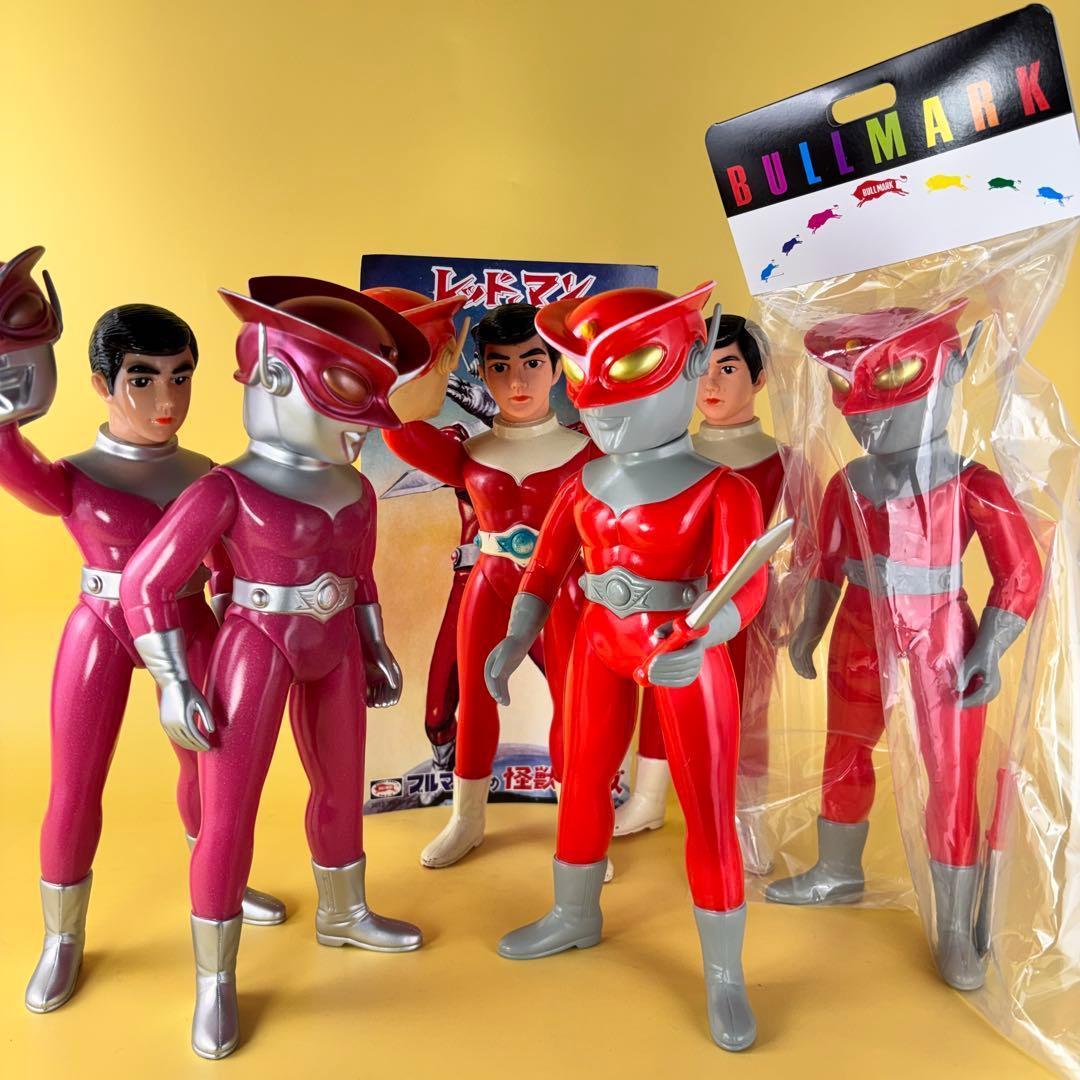 ブルマァク　墓場の画廊　レッドマン　ソフビ　新品未開封　在庫数残１個