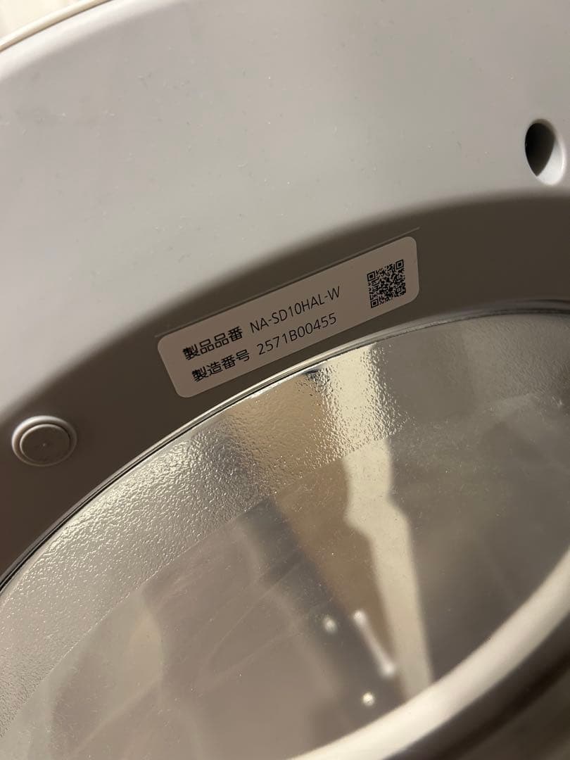 Panasonic ドラム式洗濯乾燥機 NA-SD10HAL-W