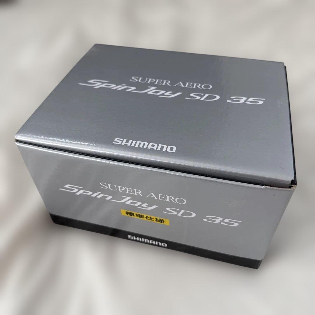 【未使用✨】SHIMANO スピンジョイSD 35 スピニングリール