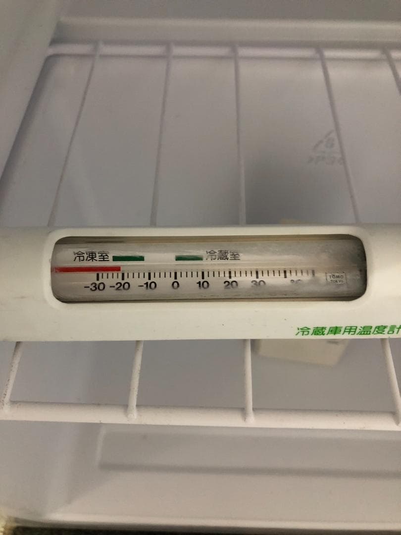 K☆1031 ハイアール｜Haier 冷凍庫 JF-NU33A