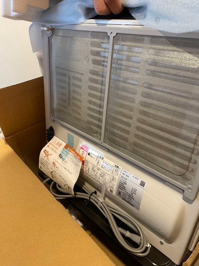 ガスファンヒーター　プロパンガスRinnai 新品未使用　箱傷あり