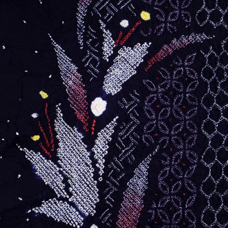 《剱持★手縫い仕立て＋色留め＋『有松鳴海絞』華麗な花模様■反25-98》