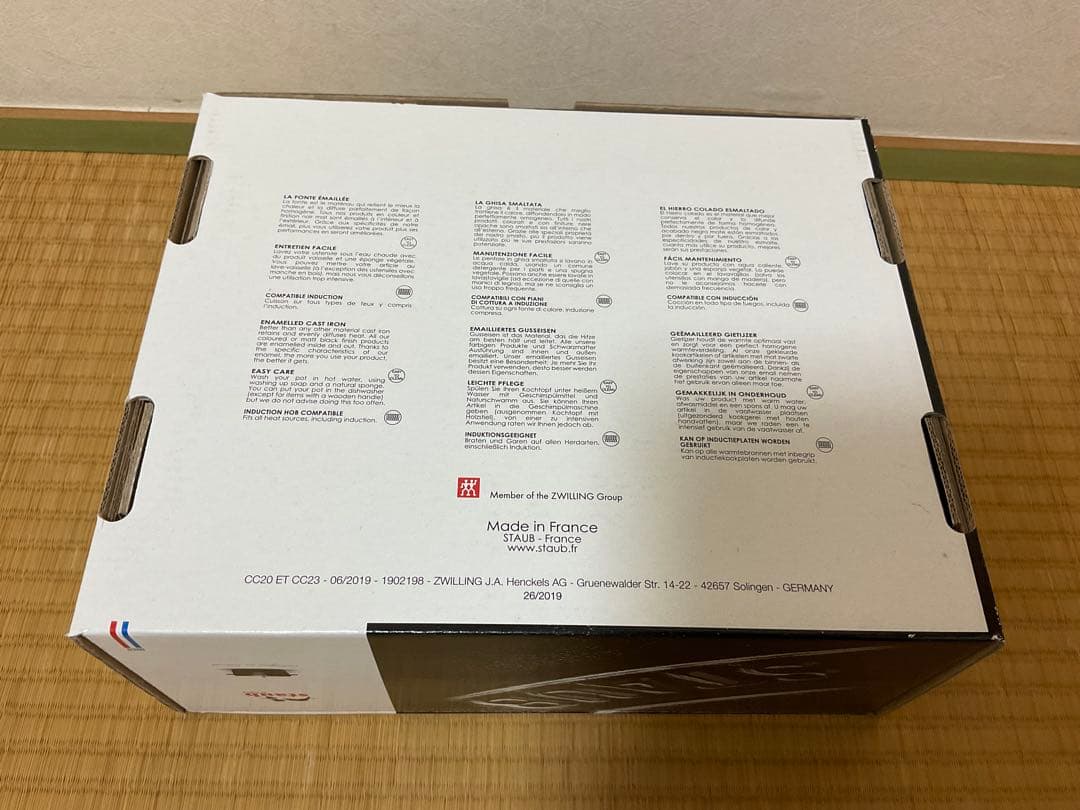 未使用 ストウブ オーバルココット 23cm ブラック 箱あり