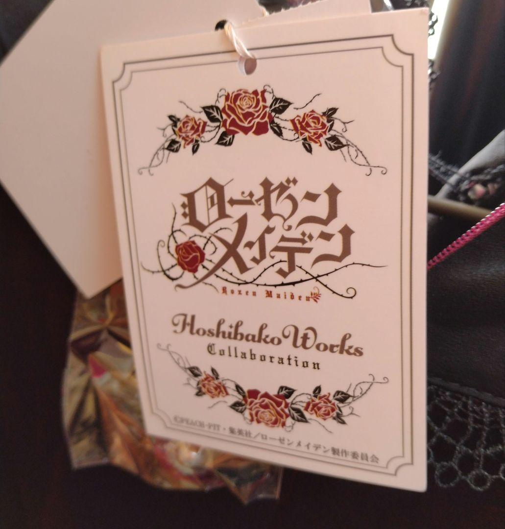 ローゼンメイデン 真紅ケープ付きワンピース