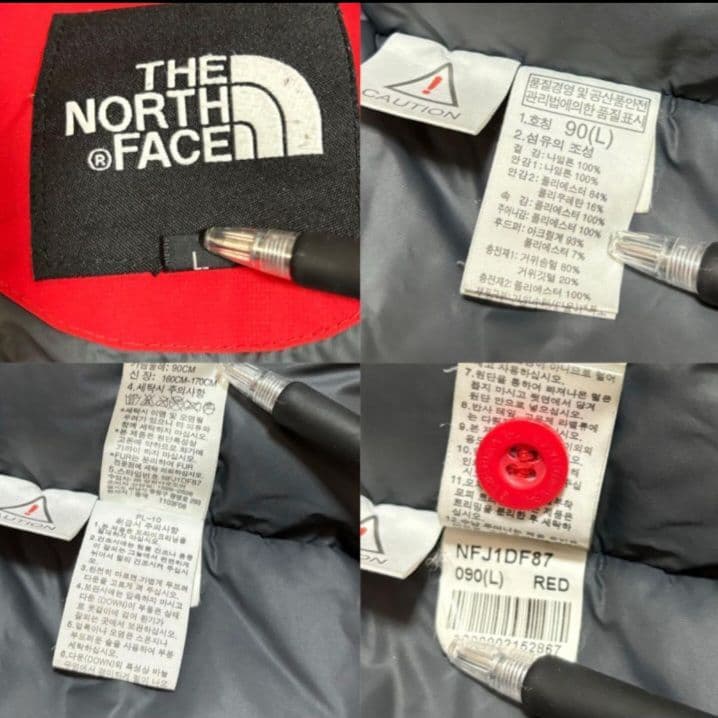 THE NORTH FACE フード付きレッドダウンジャケット バルトロライト