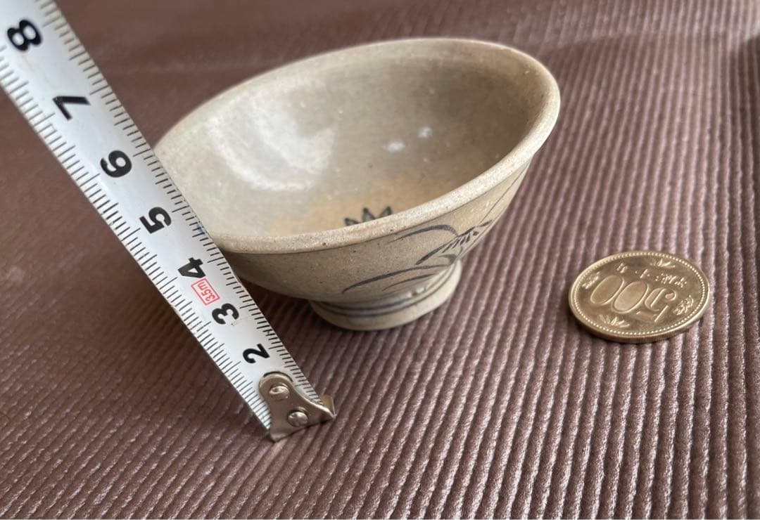 李朝 磁器 花模様 酒杯 直径約8.3cm