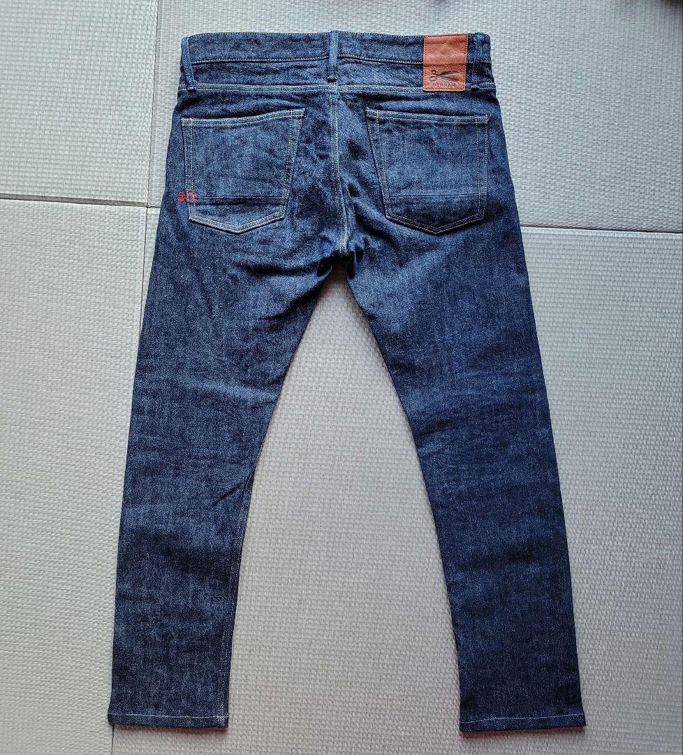 【tt1226さま専用】DENHAM JAPAN ARTISAN RAZOR