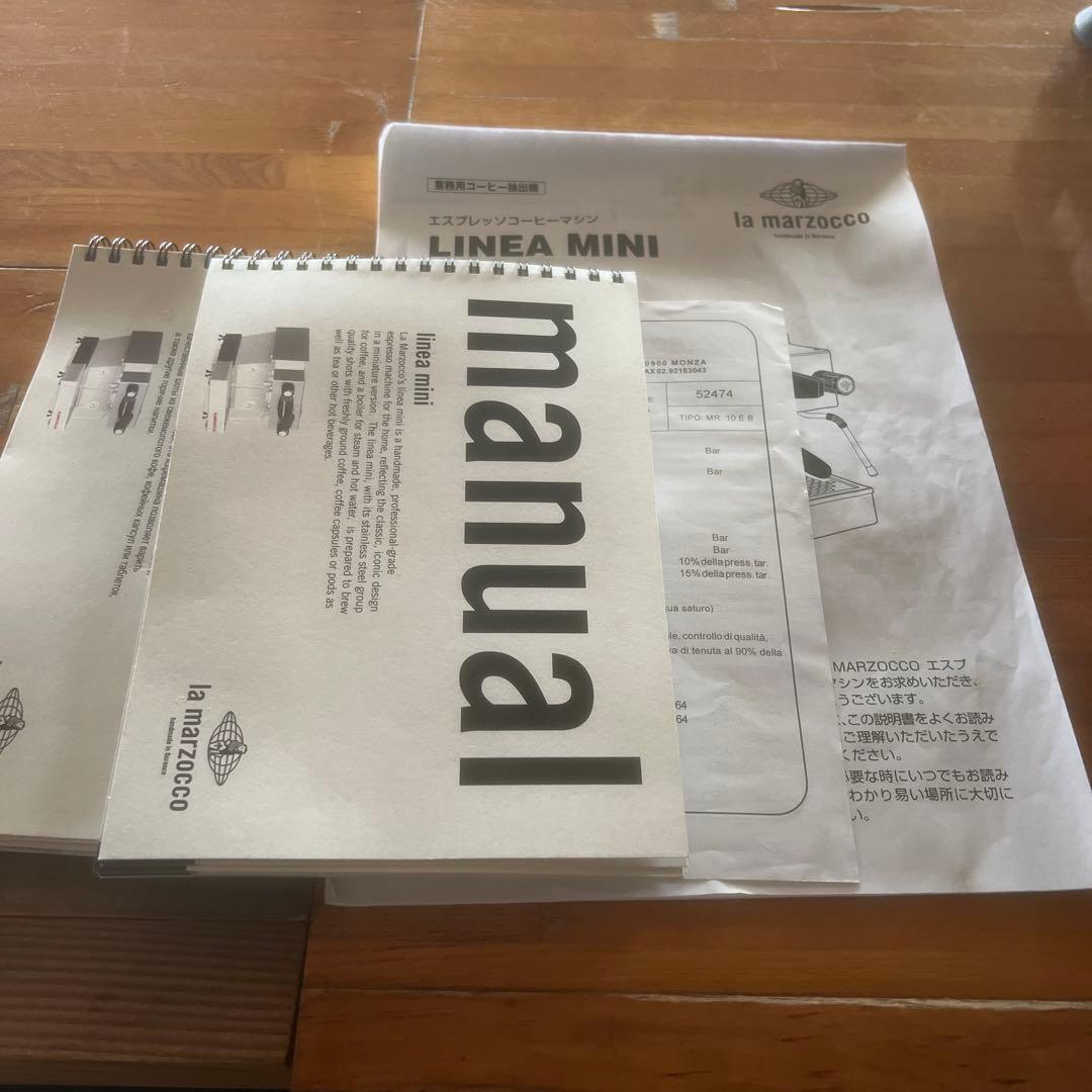 【美品・整備済】La Marzocco Linea Mini