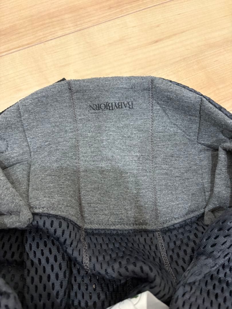 C*様 BABYBJÖRN Baby Carrier Harmony グレー