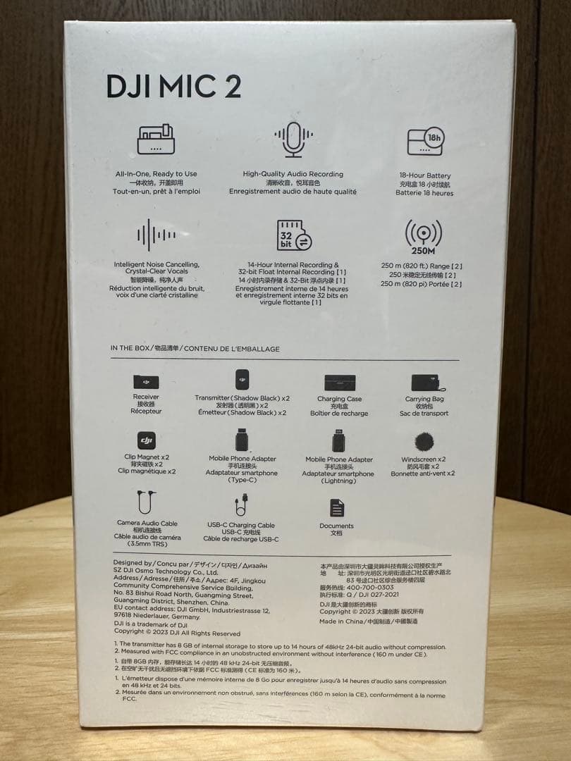 【新品未開封】DJI MIC 2 ワイヤレスマイクセット