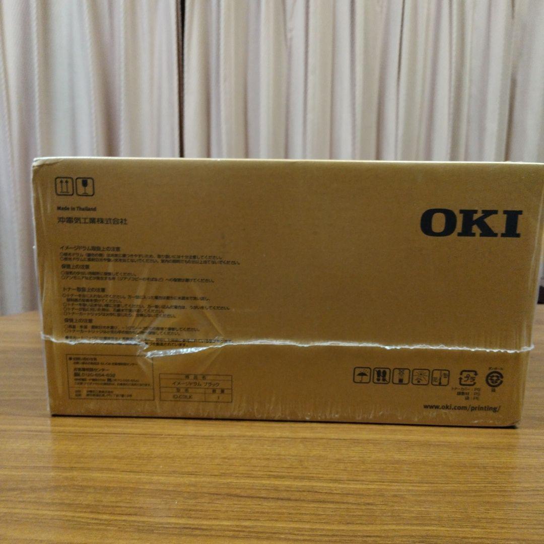 OKI C811/C841シリーズ ブラックイメージドラム