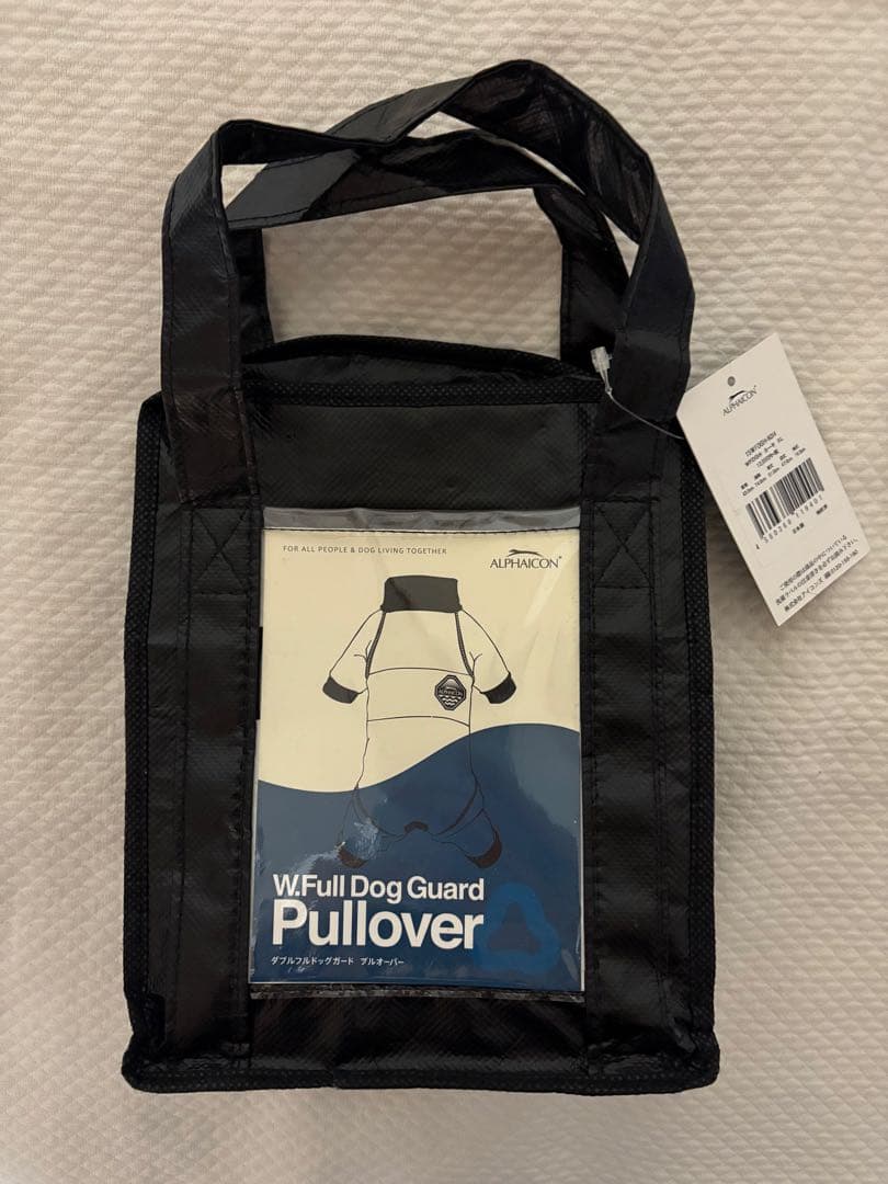 専用リンク①②