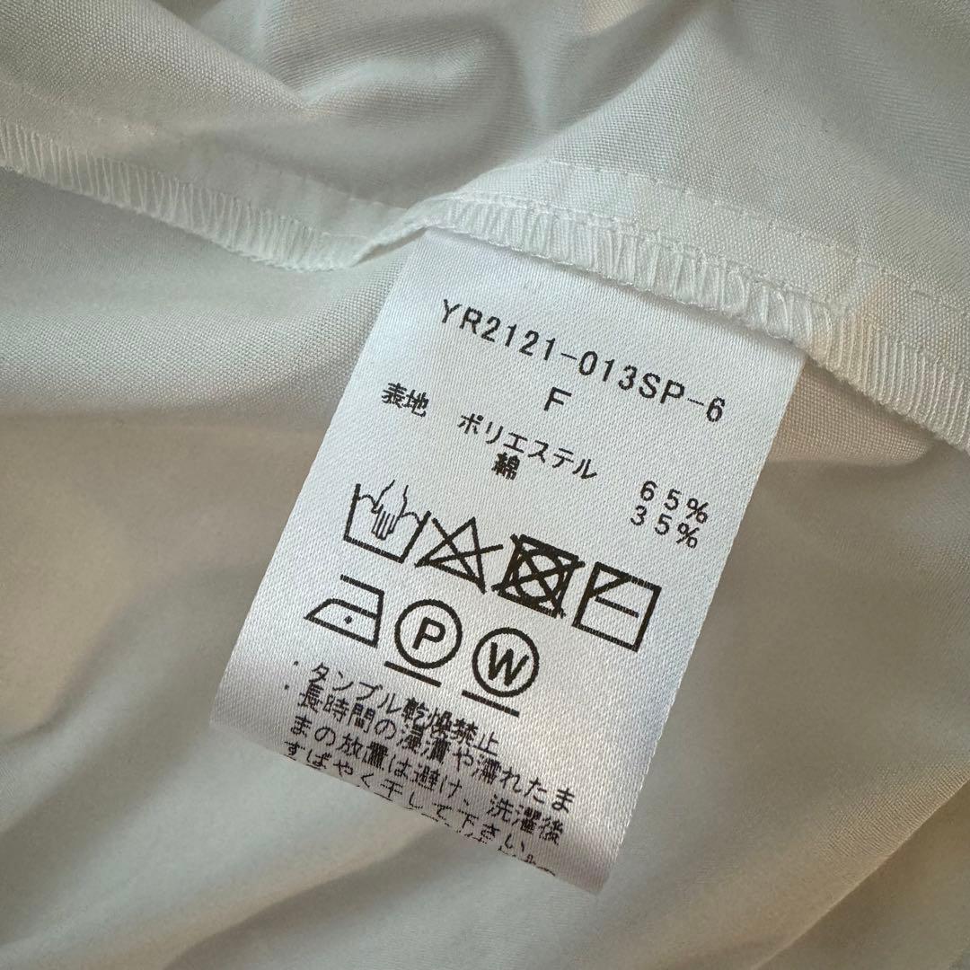 【新品・試着のみ】yori ヨリ　ボリュームギャザーブラウス