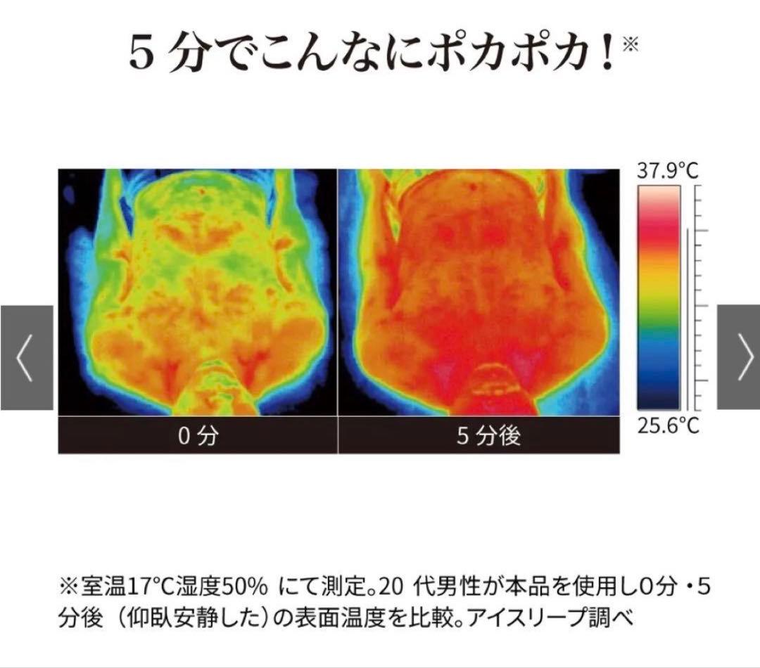 ヒートループ　羽毛入り掛け布団　コーラルピンク　ディノス