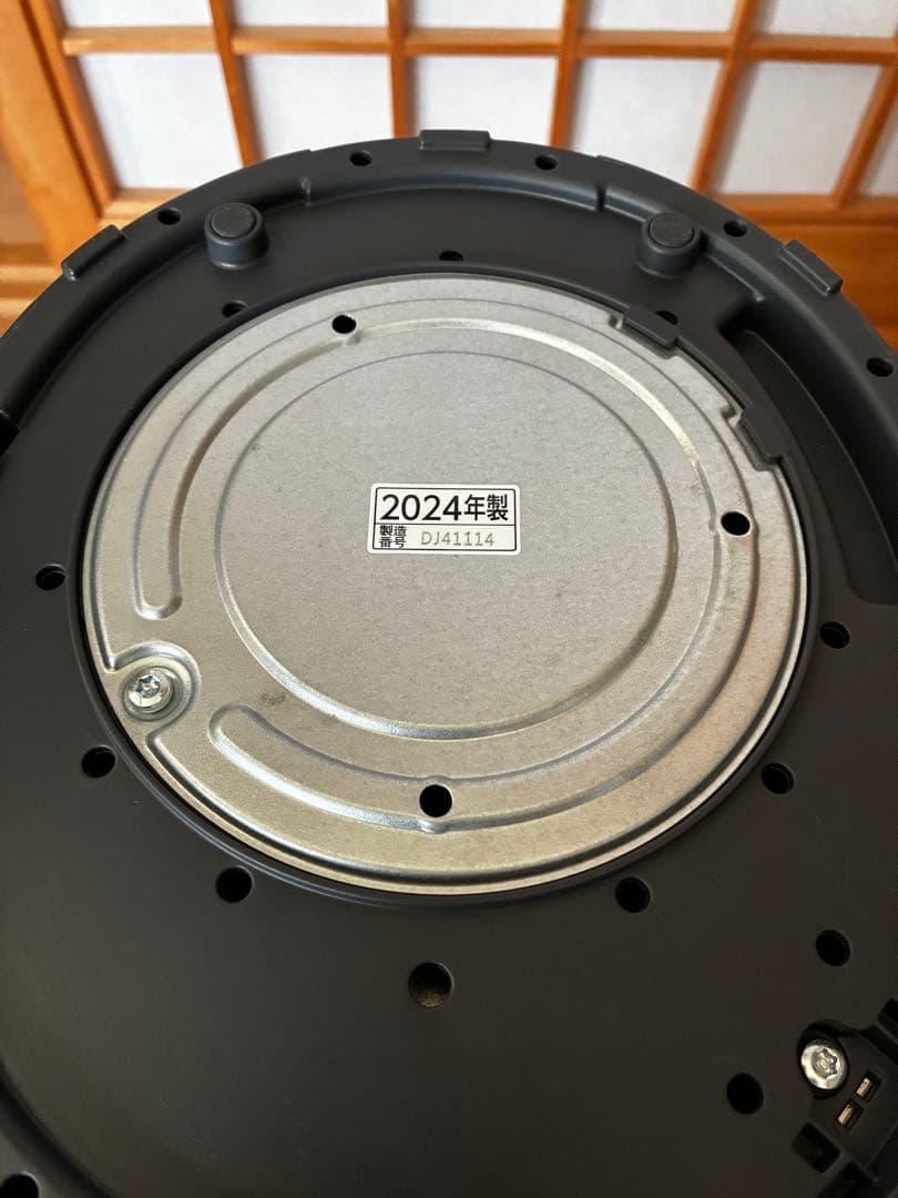 象印 スチーム式加湿器 EE-TA60-BM