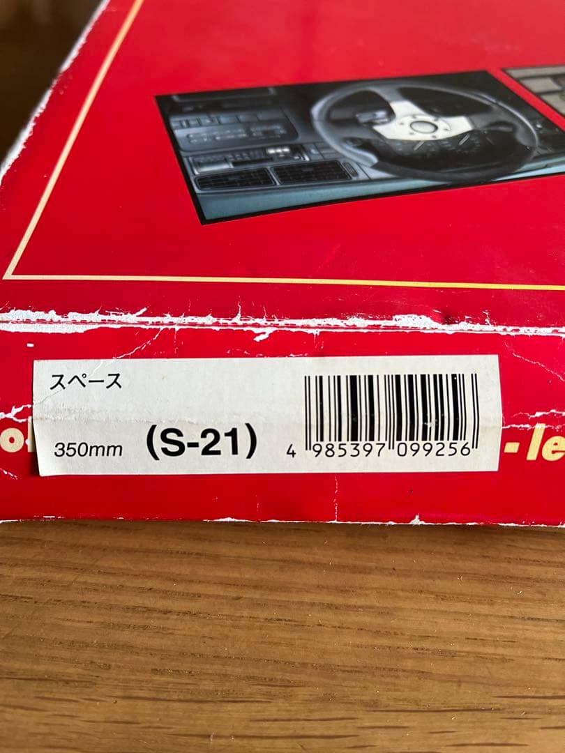 momo ステアリングホイール ウッド