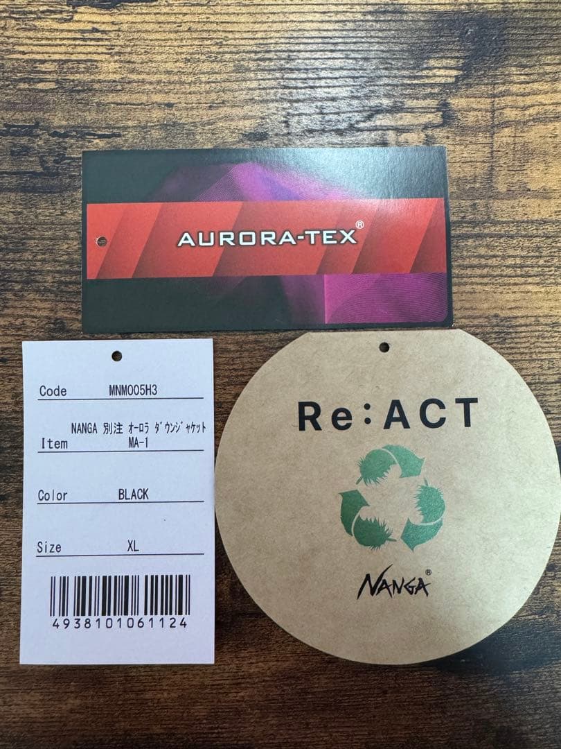 NANGA ナンガ 別注モデル MA-1 オーロラ ダウンジャケット