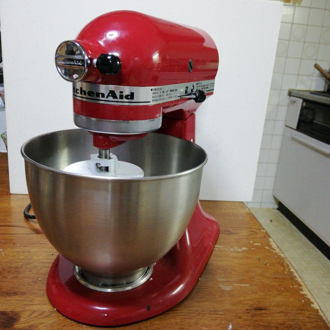 キッチンエイド.ミキサー 9kSM95 シリーズ