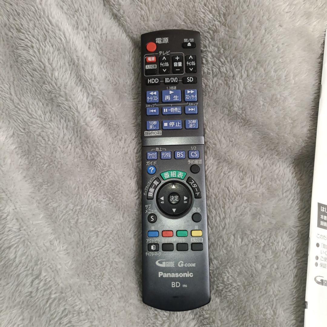 Panasonic DMR-BW880 HDD搭載ブルーレイレコーダー