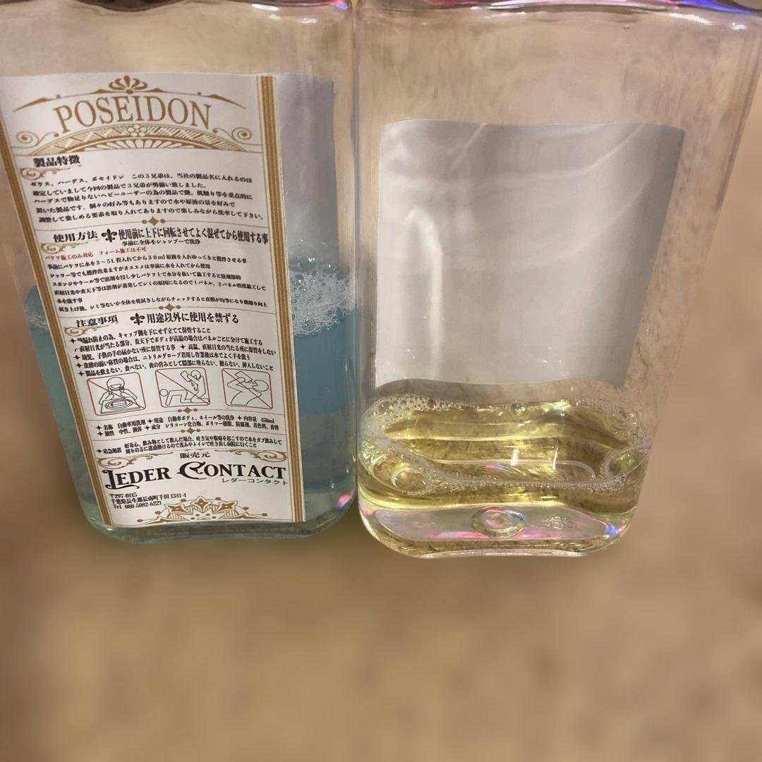 レダーコンタクト　ZEUS、ハーデス、ポセイドン、ヨハネ、テンプル、ケルベロス