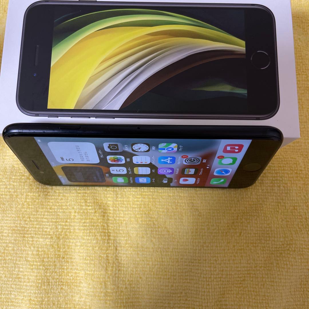し*う様 Apple iPhone SE 64GB バッテリー最大容量86%