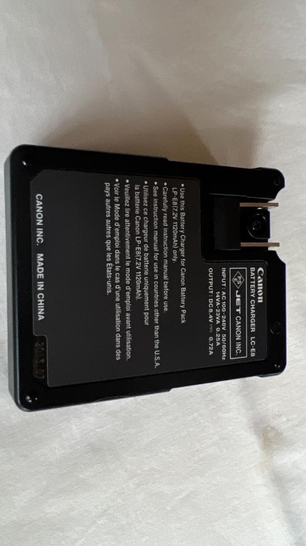 キヤノン EOS KissX7i すぐに使えるセット