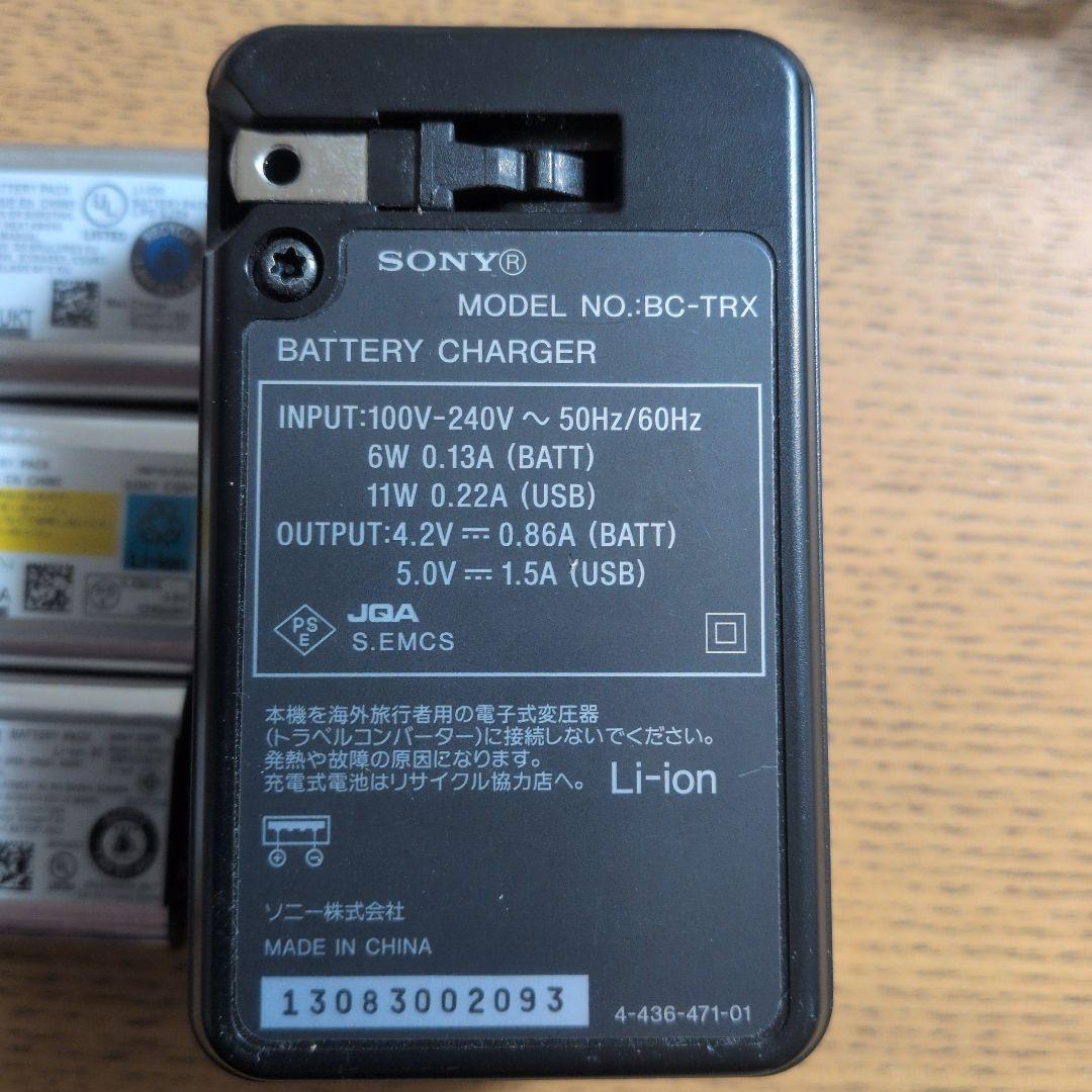 デジタルカメラ SONY RX100M5