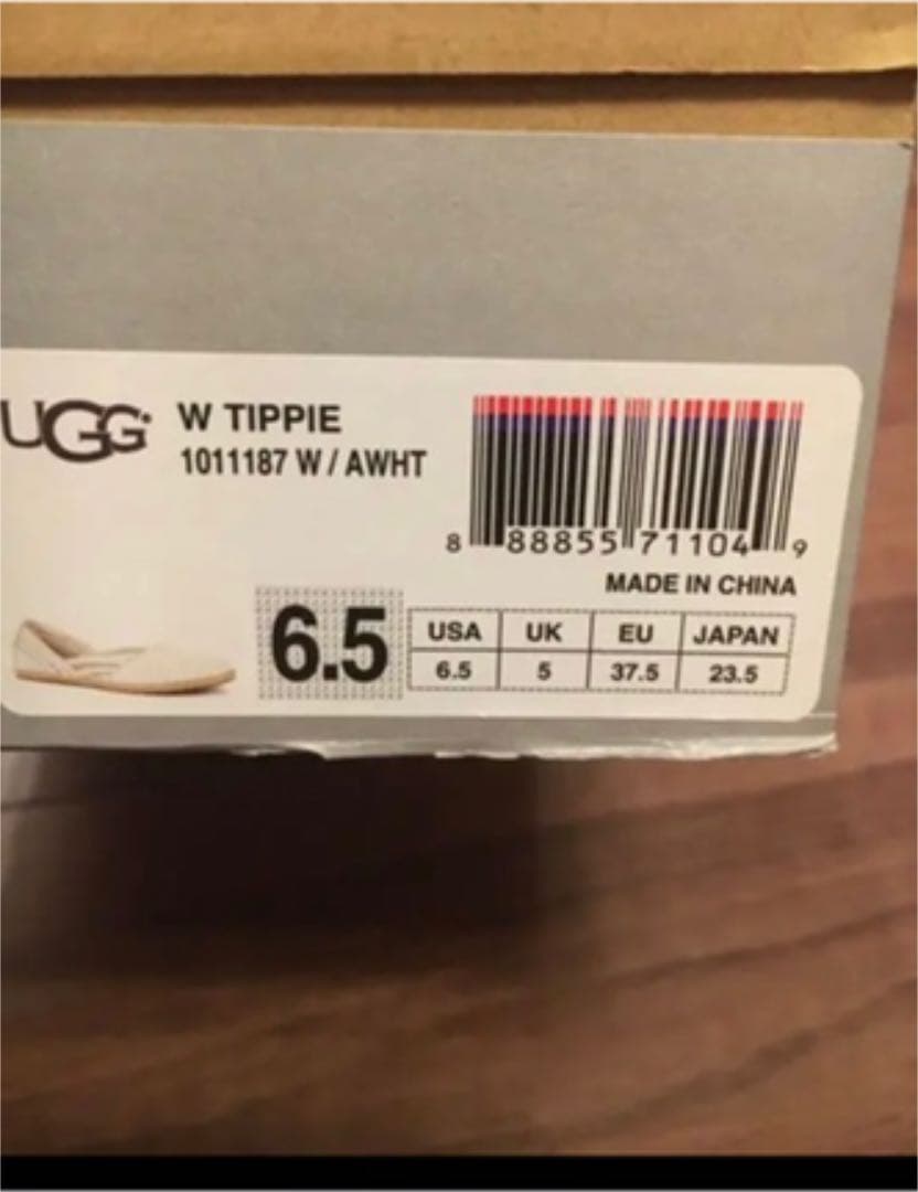 新品未使用　UGG Australia スリッポン