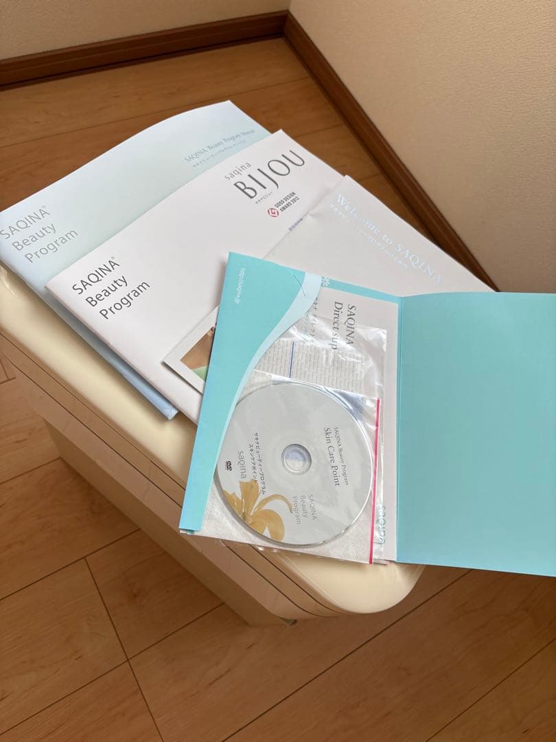 美顔器 SAQINA Beauty Program