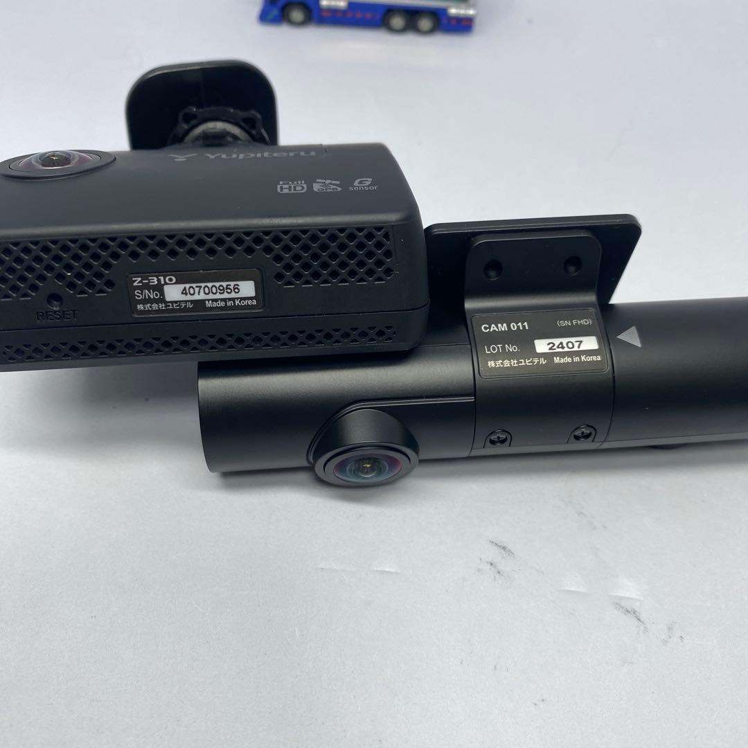 ヒ*デ様 ユピテル　Z-310 CAM011　ドラレコ前後　中古