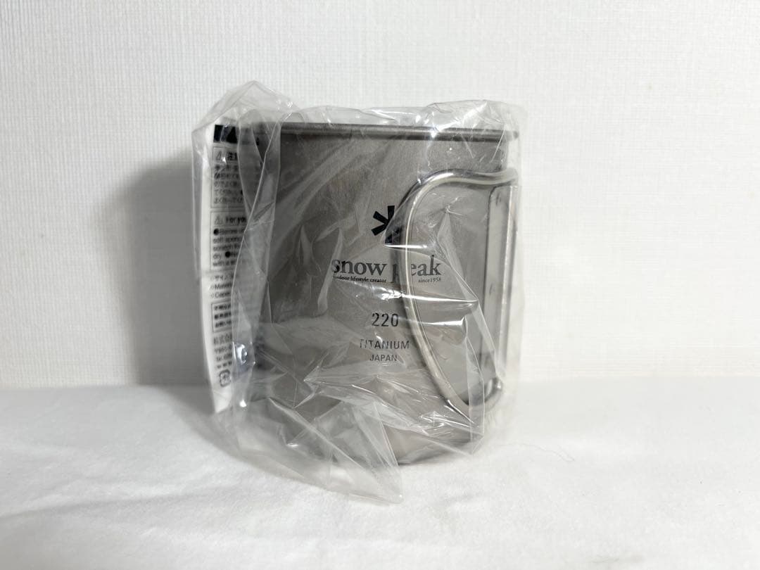 [新品]  peak マグ220 ×1個300×2個 シェラカップx1個