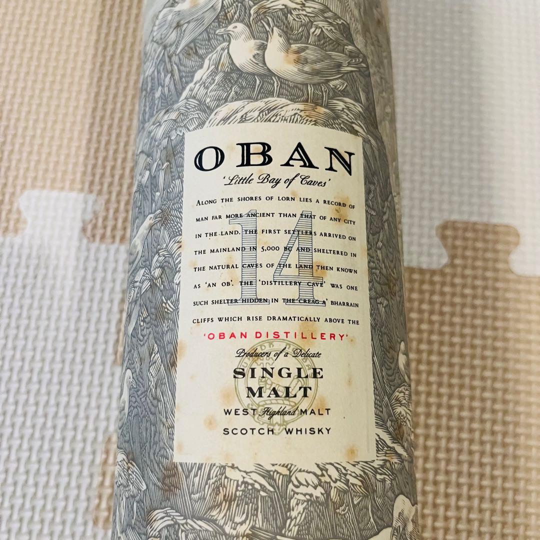 【古酒】オーバン シングルモルト 14年 750ml
