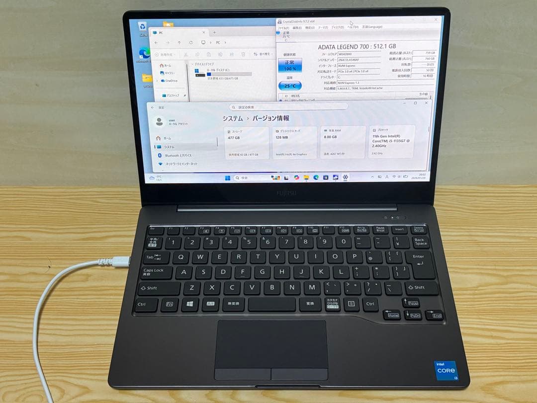 富士通 有機EL WC2/E3 i5-1135G7 SSD512GB ※訳あり