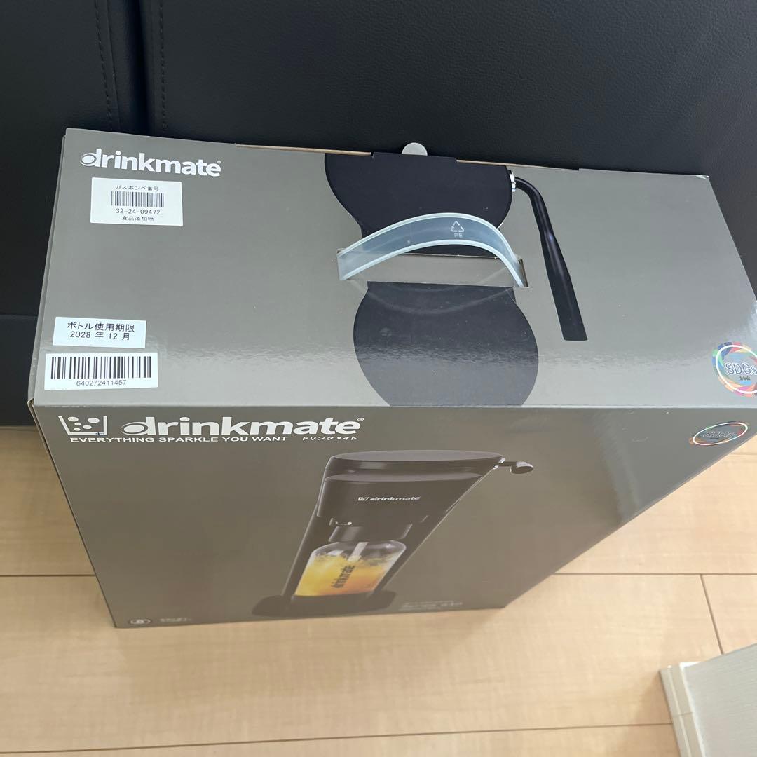 drinkmate 炭酸水メーカー Series 640 黒