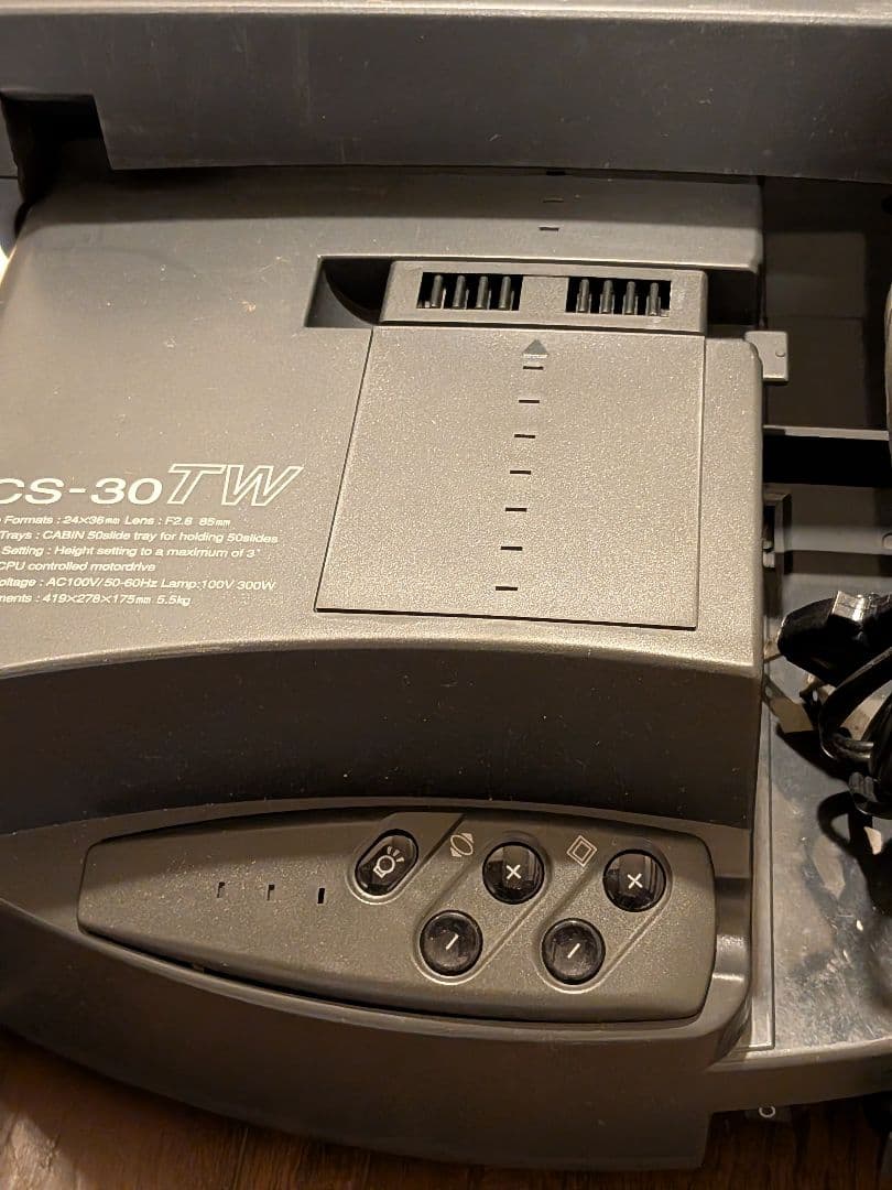 CABIN CS-30TW プロジェクター 本体 スライドマガジン替えランプ付