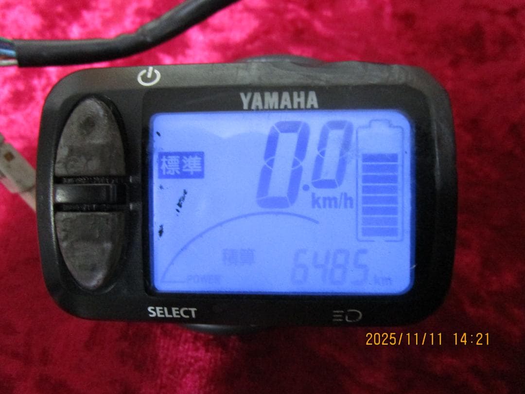 山*田様 ヤマハ・PAS Brace(２０１６年)モーター＋穴あきスィッチ