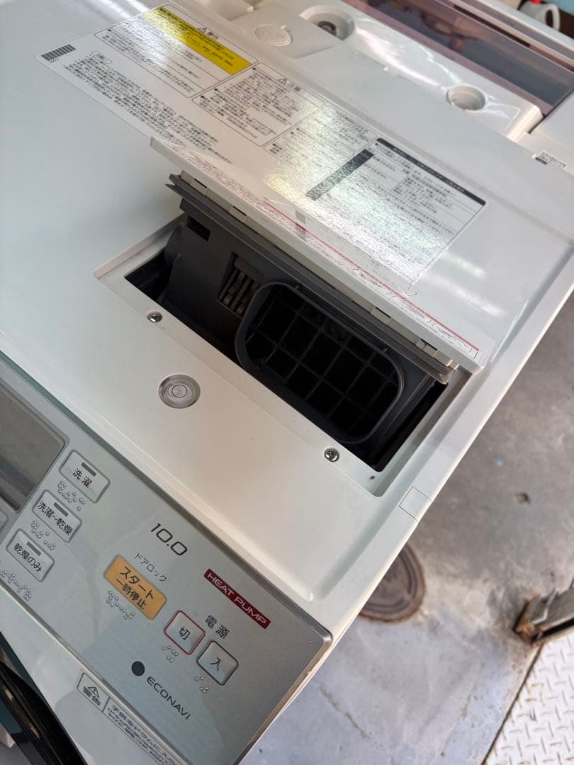 Panasonic ドラム式洗濯機 本体 ホワイト2017