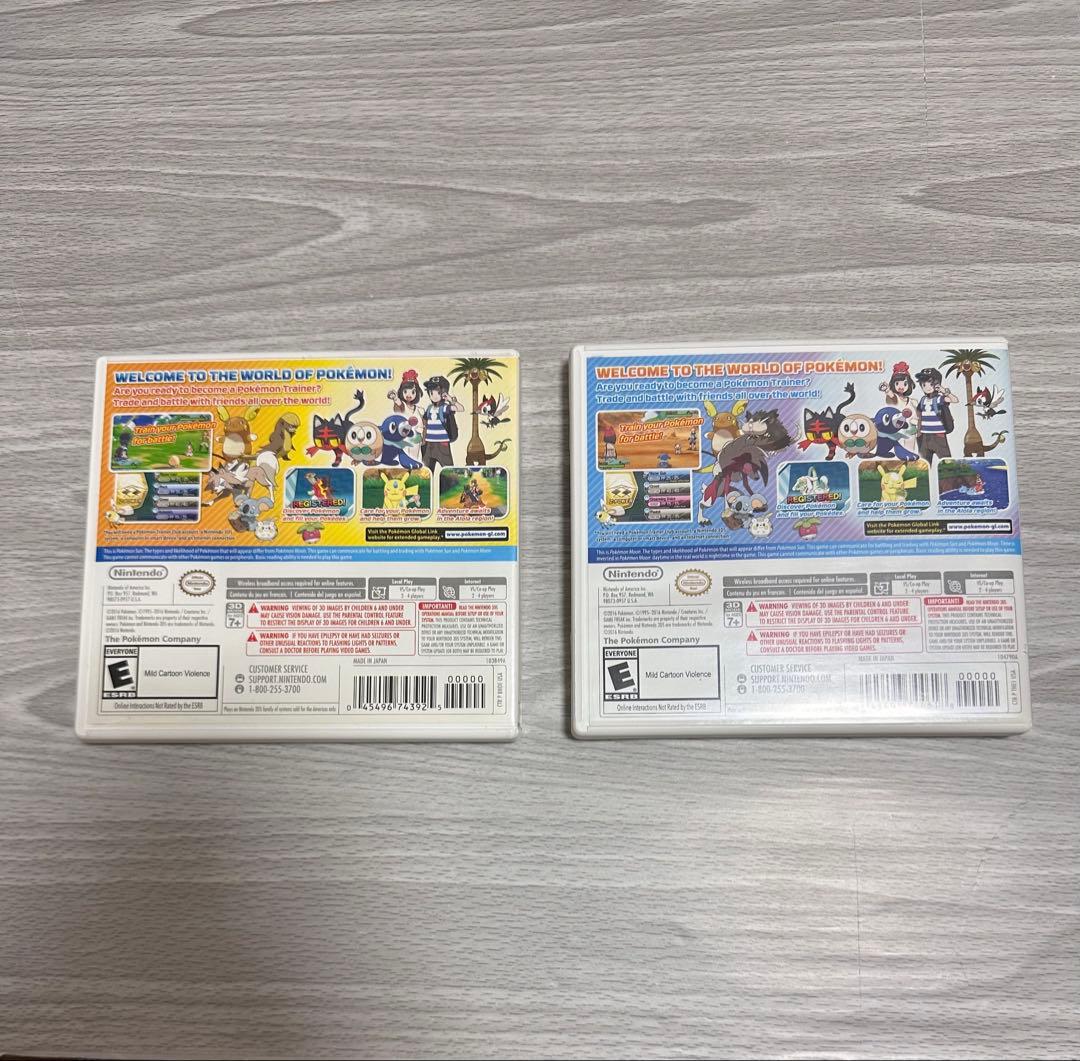 ポケモン サン・ムーンセット 北米版 3DS