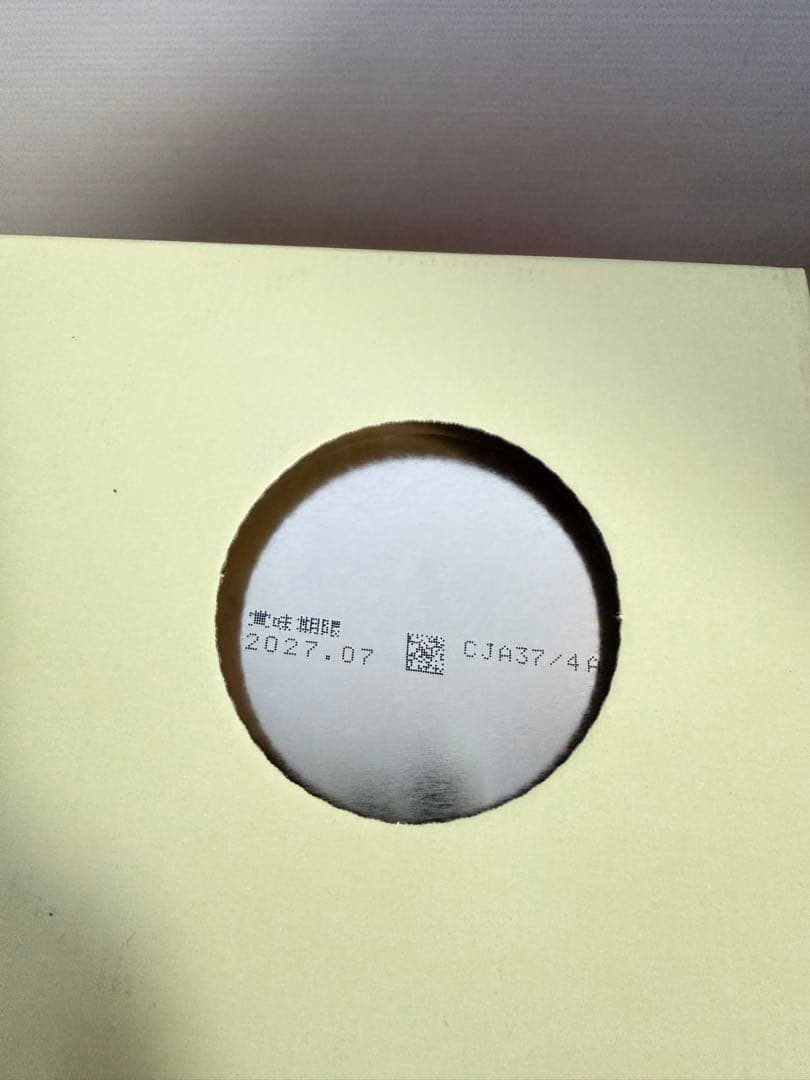 明治 ほほえみ 800g×2缶パック 3箱