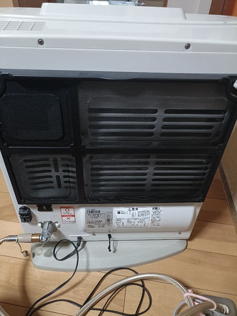 RC-L4001NP-2 LPガスファンヒーター　ホース無し