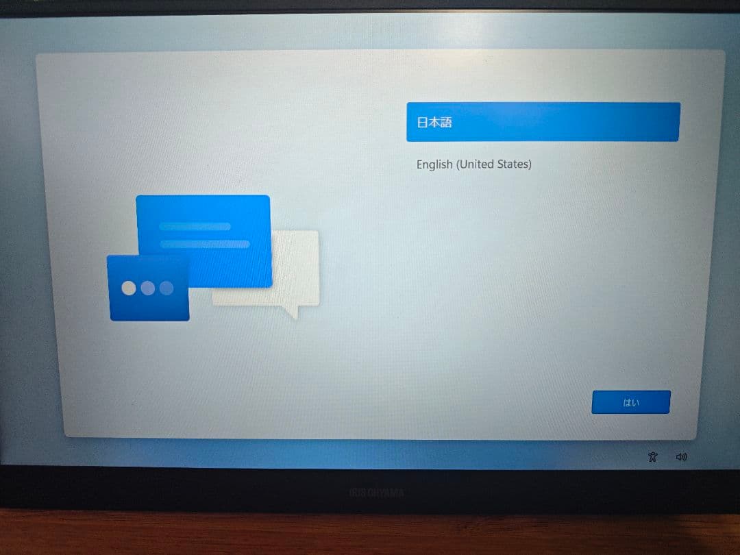 Lenovo M75q-1 メモリ12G デスクトップPC 本体