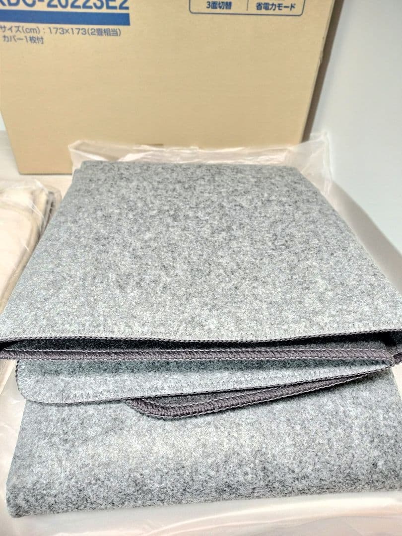 KOIZUMI エディオン仕様 2畳 電気カーペット カバー付き