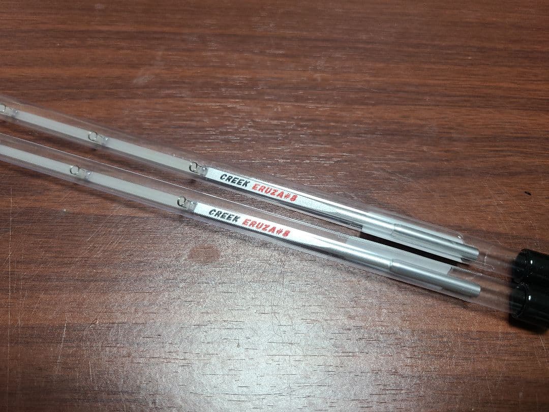 Creek クリークエルザ8.2本セット ERUZA#8