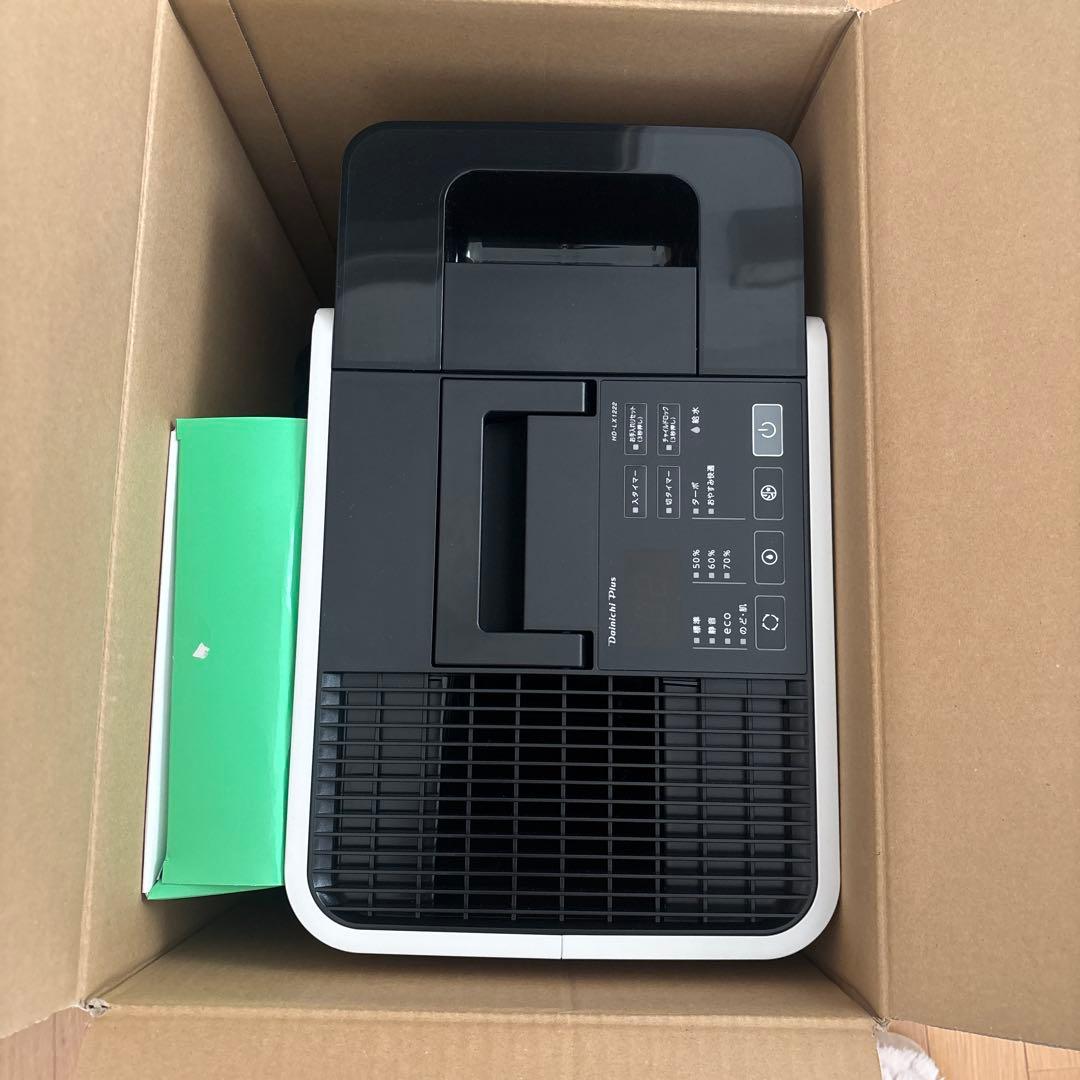 新品‼︎ハイブリッド式加湿器温風気化.気化式HD-LX1222ホワイト　ダイニチ