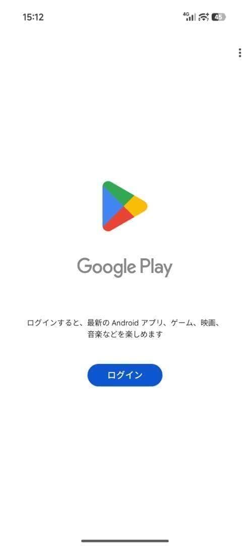 【新品未開封】REDMI K90 Pro Max 16GB/512GB 中国版