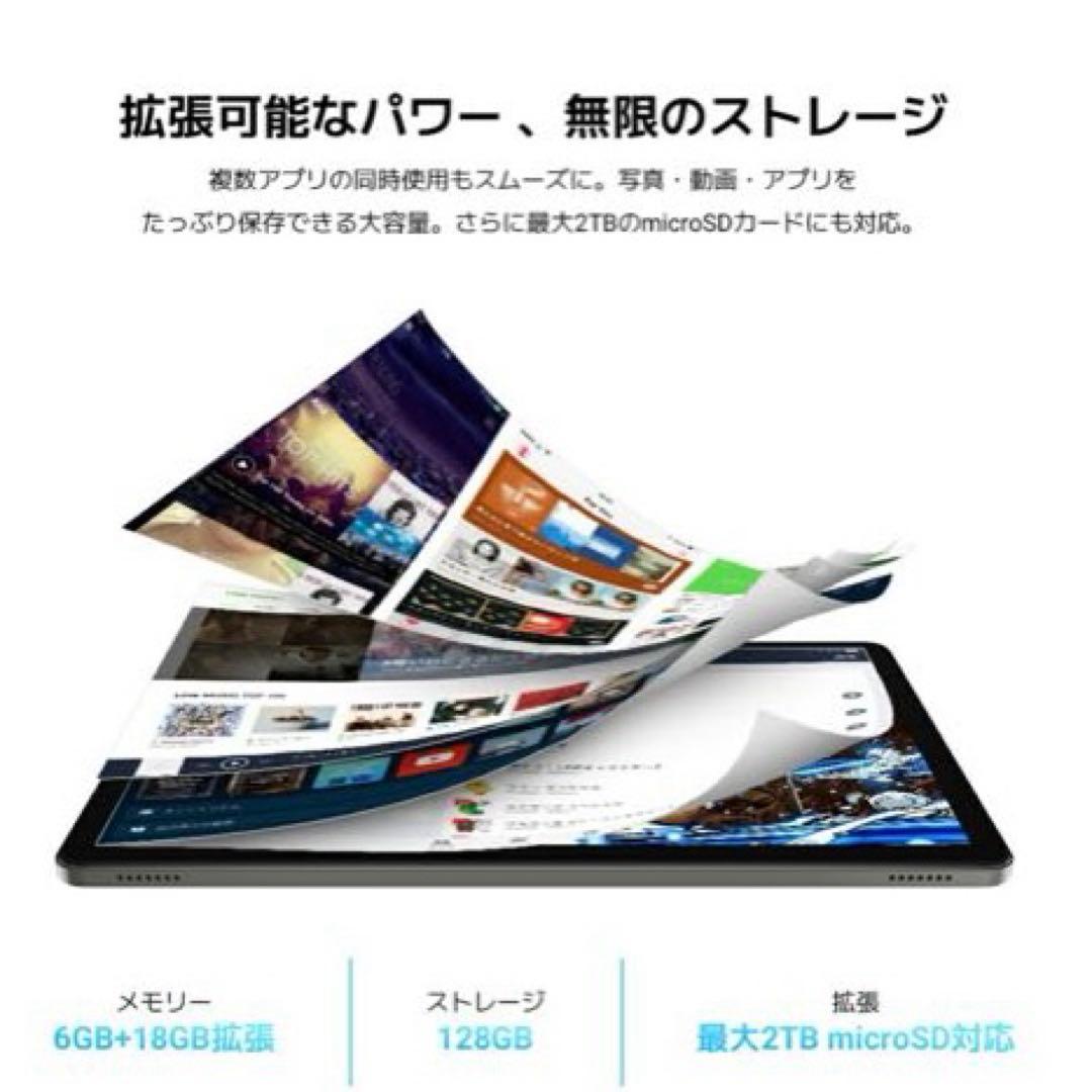 タブレット 本体 新品 Android16 グレー 11インチ 動画視聴用