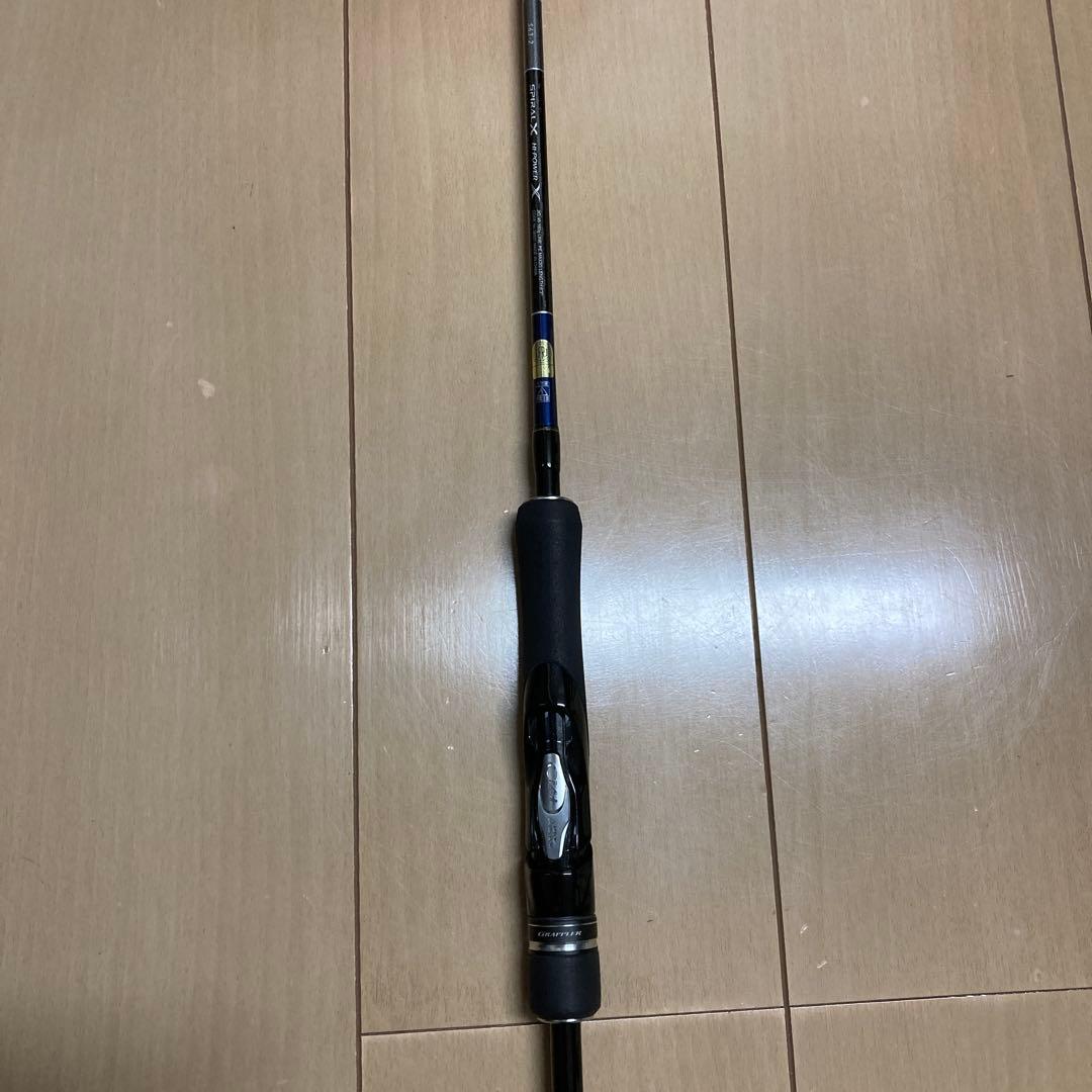 シマノ　グラップラー　TypeLJ S63-2